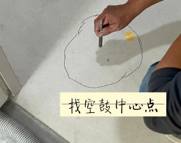 昌平瓷砖空鼓维修公司分享砂料配比不正确在瓷砖铺贴过程中可能导致以下问题
